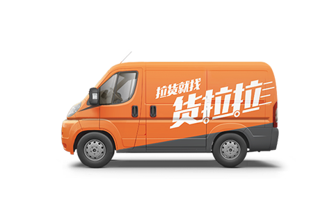 微博游戏动漫展