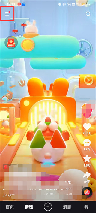 国产情景喜剧目前发展面临哪些困境？