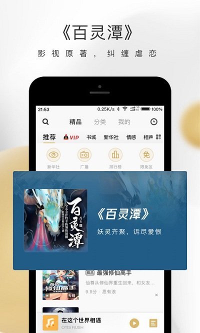 中央宣布！2025年养老金调整并补发，这4地补发额将超800元？