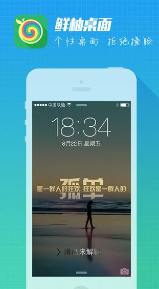 五一旅游就这么发