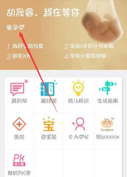 大年初三过完，返程潮来了，今年春节的反常现象令人想不到