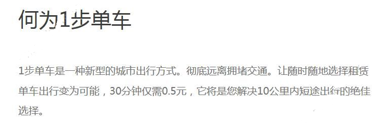 最 美 人 间 四 月 天    鸟 语 花 香 柳 如 烟