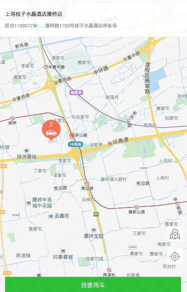 黄子韬称做卫生巾投了几个亿