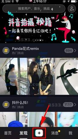如何跟领导相处才能很快升职加薪？