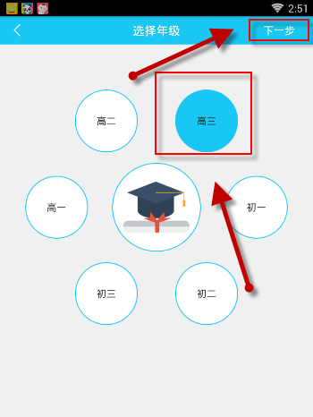 特朗普给马斯克下任务，把滞留太空的两名宇航员接回来，两名宇航员目前情况如何？什么时候可以回来?