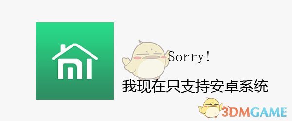 陈好宋茜去看了张杰演唱会