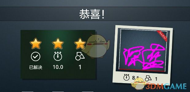 落花时节又逢君 4月底播出