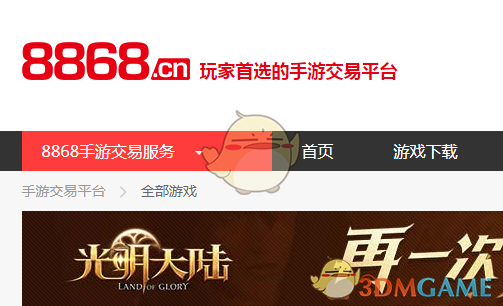 彭昱畅曾因阑尾手术暴瘦