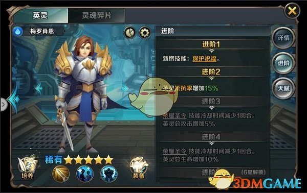 铁路线上的终点站一定是大站，对吗？