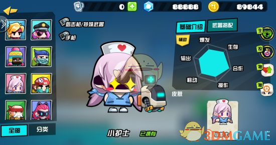 成立14年，终于盈利，知乎做对了啥？