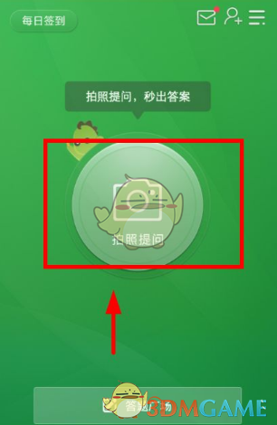 等我老了，这4条“大妈裙”绝对不会碰，长得再美也显老油腻！