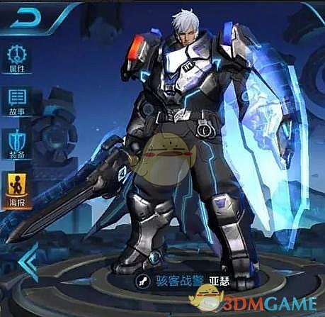 《蛮好的人生》豆瓣开分6.1