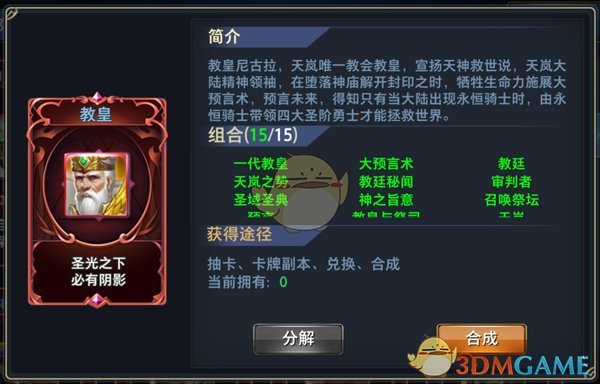 谷歌暗讽iPhone 17 Air设计