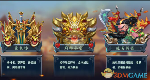 中国万架无人机点亮越南夜空