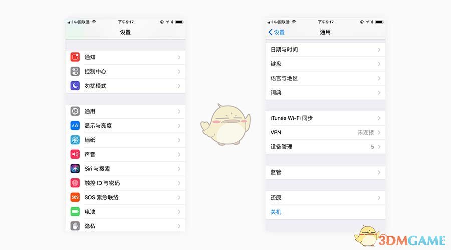张译提名优秀男演员
