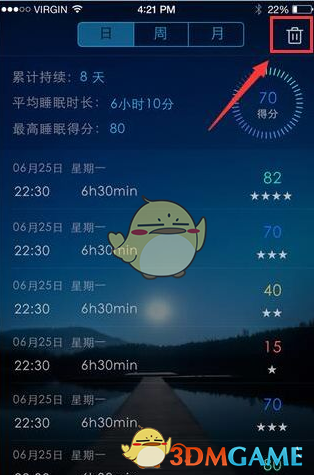 守护历史记忆维护国际公平正义