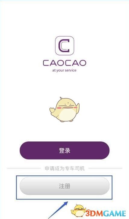 证监会：严肃惩处重大违法个案 提高违法成本