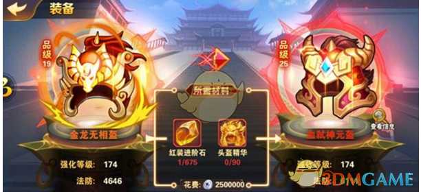 “²⁰²⁵/₀₁.₂₈除夕夜这么发，朋友圈会被翻烂，先收藏～”