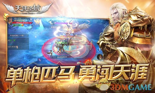 杭州年轻人的母亲节过法太超前了