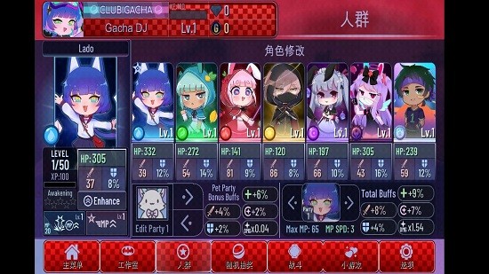 英军高官挑衅台海问题