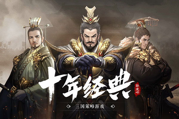 老胡给DeepSeek下指令：仿《过秦论》写篇《过美利坚论》