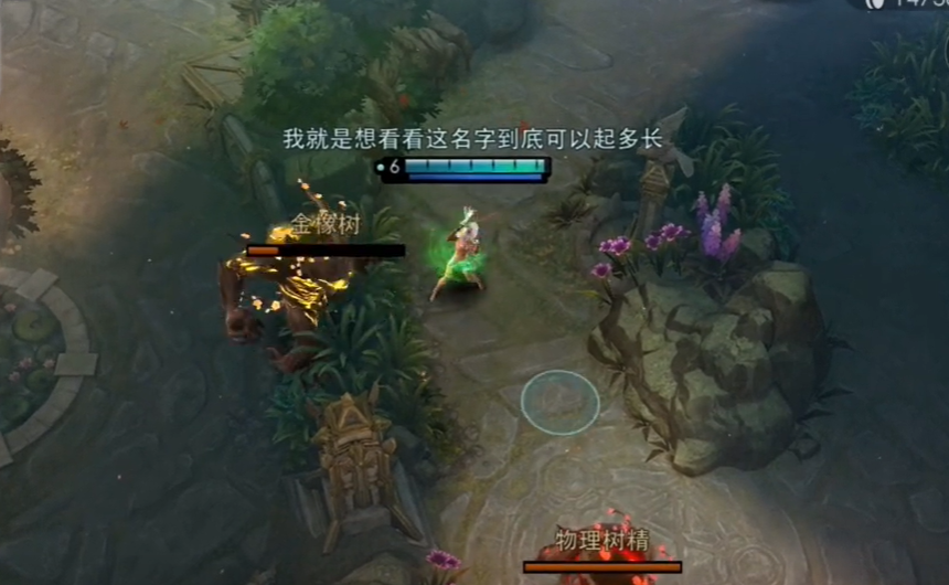 你觉得老了有退休金好，还是有存款好点？
