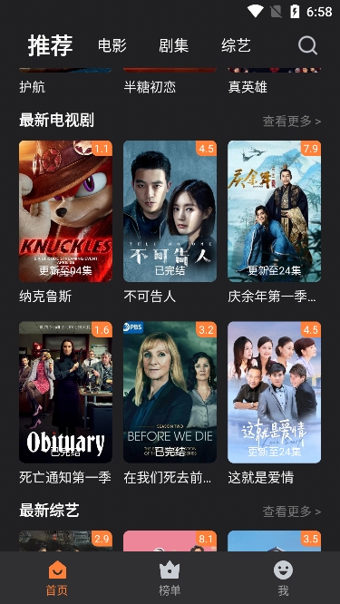 PCS（Pcs.是什么意思）