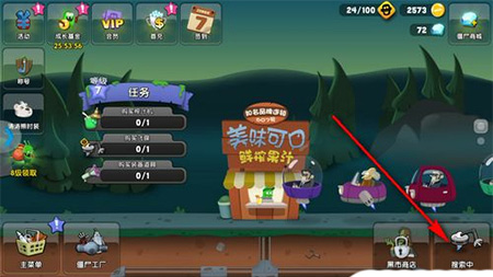 全国各地的朋友们，你的家乡有什么特别的、非常有年味的习俗吗？